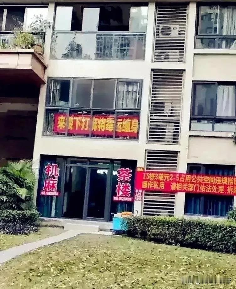 你猜双方最后谁会赢？