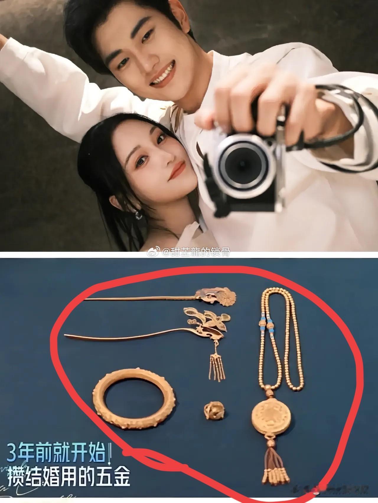 我实在是搞不懂金莎
她明明不差钱
结婚没有戴珠宝，没有戴钻石，戴昂贵的翡翠，带的