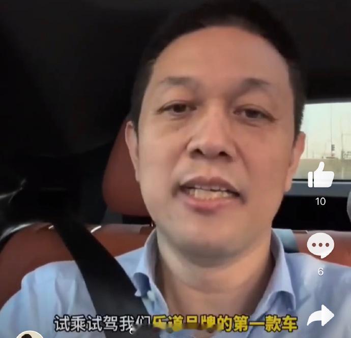 【为何李斌着急剧透乐道首款车的后排细节？】
一般一款新车谍照曝光后，基本都会沉寂
