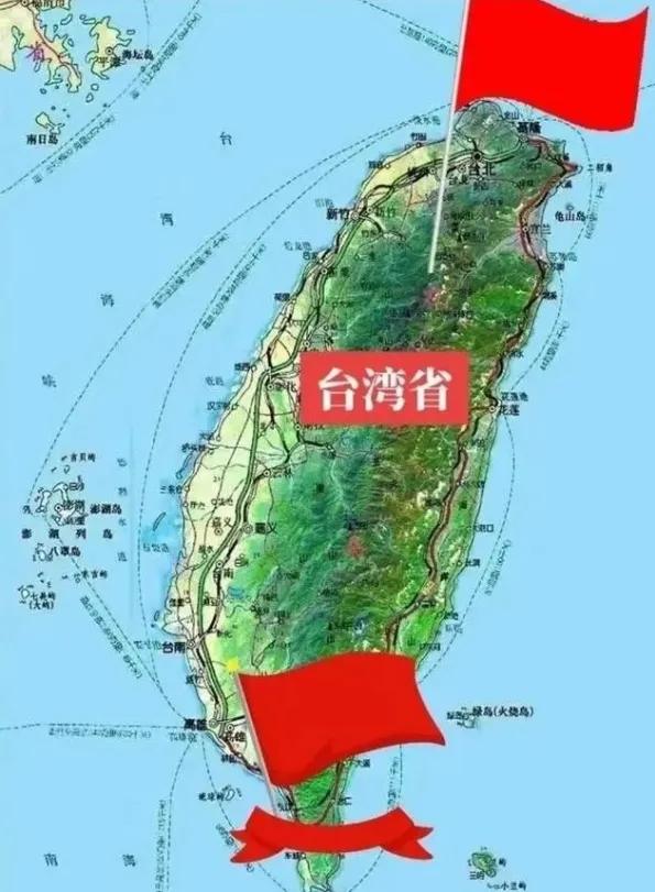 统一真的要来了？中央最近发了个新消息，没提和平统一，也没说一国两制，就八个字：推