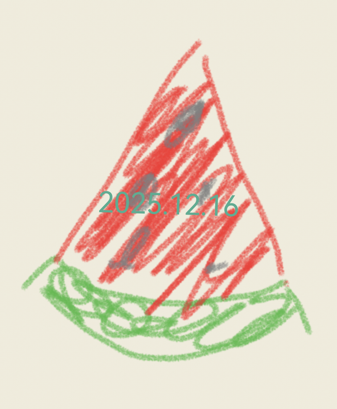 晴光漫过阳台的白栏杆，风里裹着晒过太阳的青草香，连呼吸都变得轻快。洗几颗脆甜的青