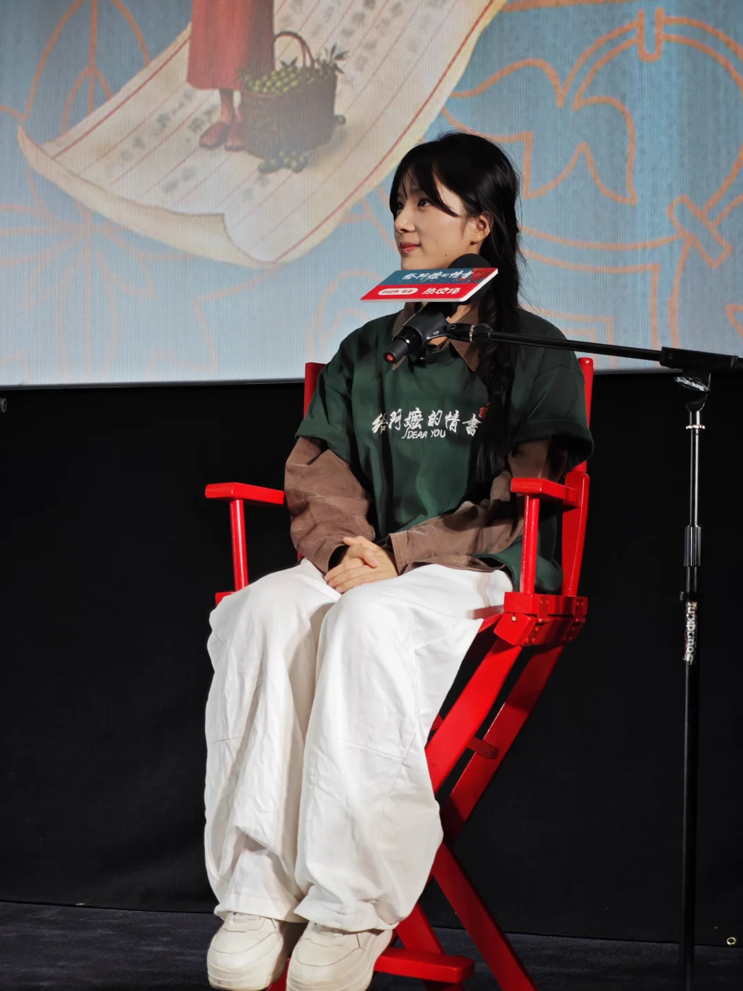 南枝有点乖乖女
