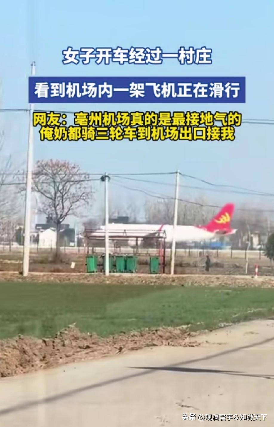 这样真的安全吗？