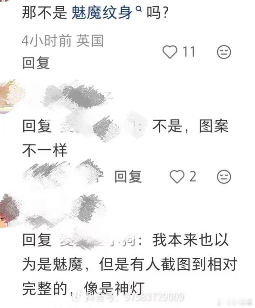 贾乃亮小腹纹身贾乃亮腹部的纹身说实话，纹身单纯只是个人审美喜好，根本不能代表什么