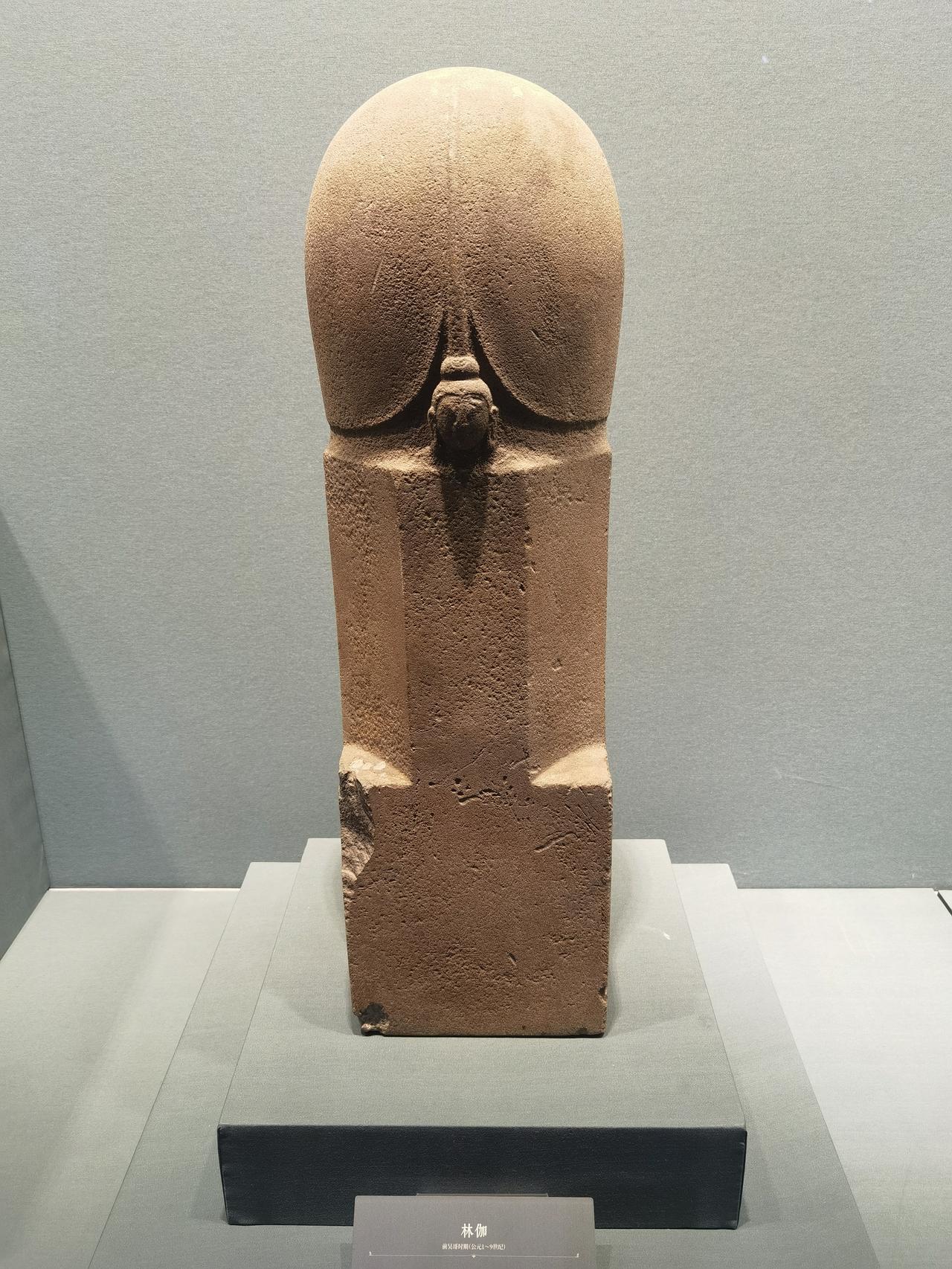 大同喜欢说“平城”，太原喜欢说“晋阳”，没想到却被临汾直接“秒杀”。因为临汾喜欢