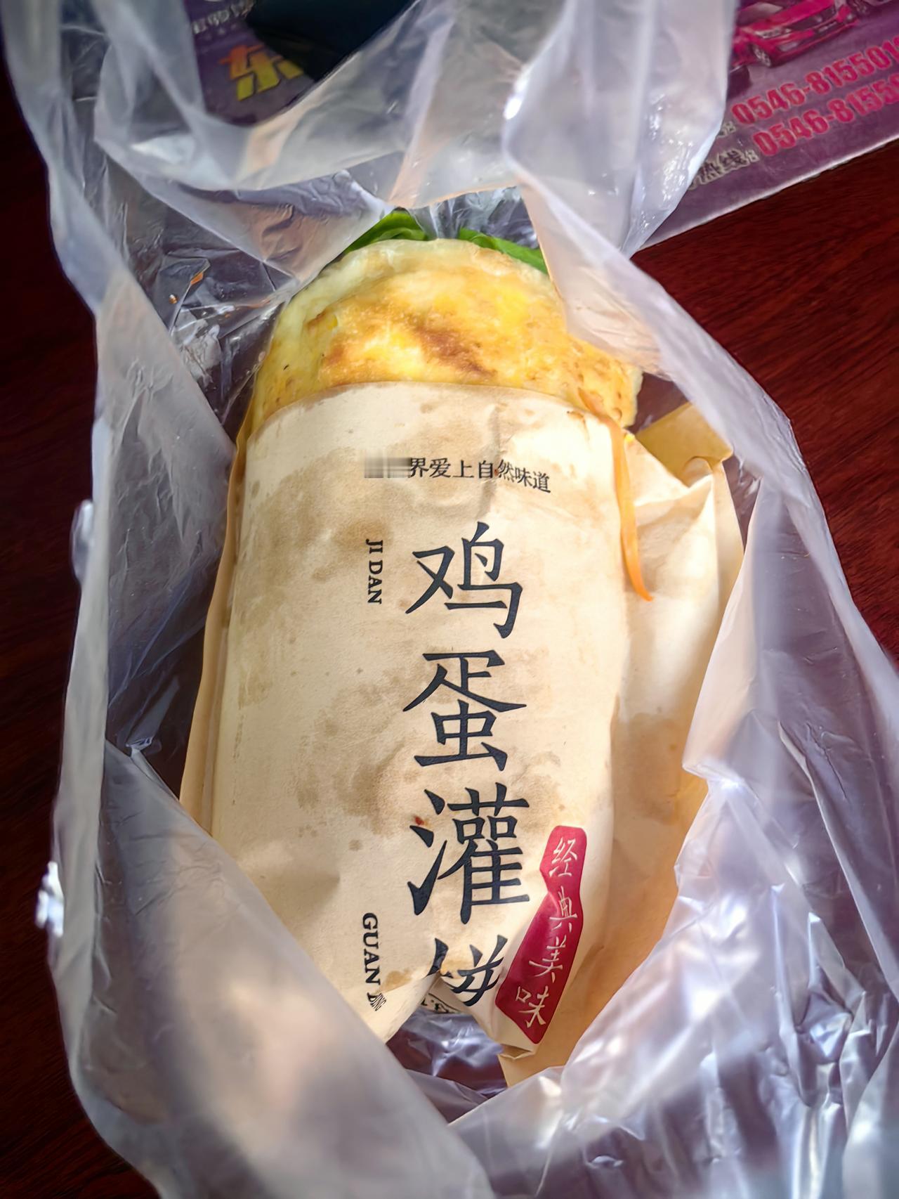 我感觉我的人生路踩点儿还是踩比较准的，人生大事上没犯过糊涂，小事儿上偶尔会糊涂一