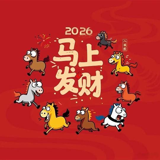 又是差点昨晚，棒子你认真点，按我买的踢！联赛：韩职联201球队：金泉尚武 VS 