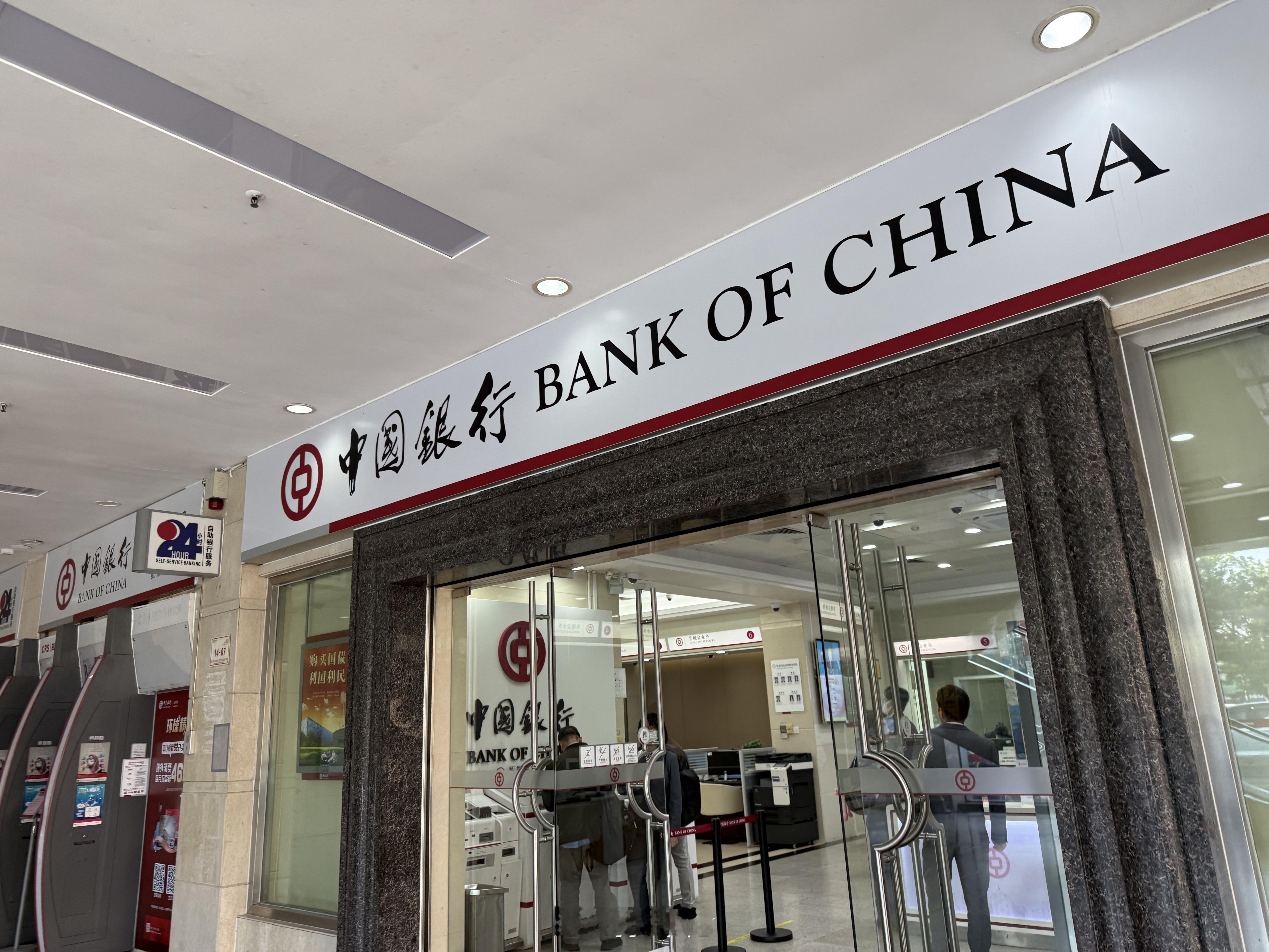 什么时候办事流程简化一些就好了[允悲]到处跑一上午又干完了[允悲]  
