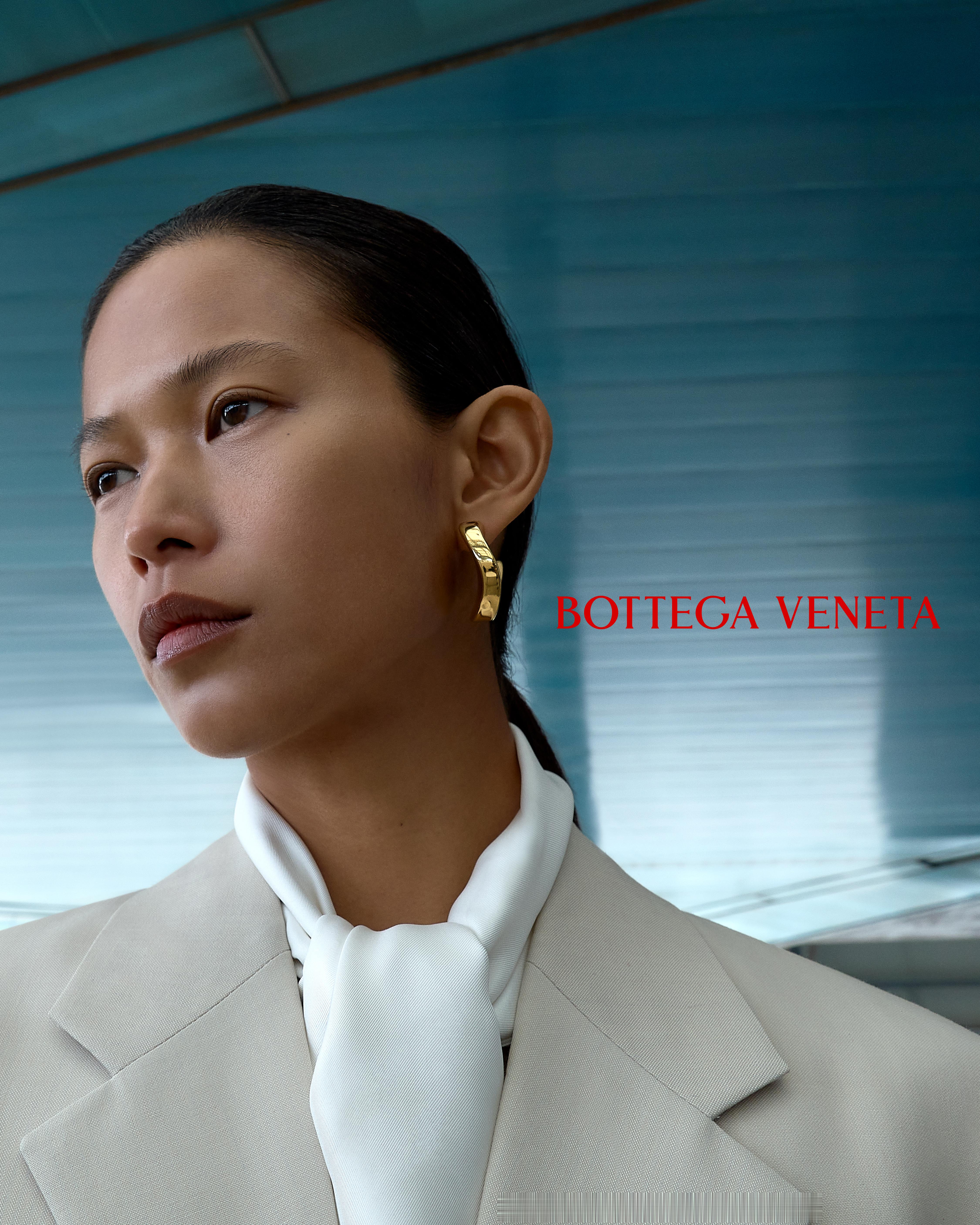 Bottega Veneta Qixi Festival 2026 Campai