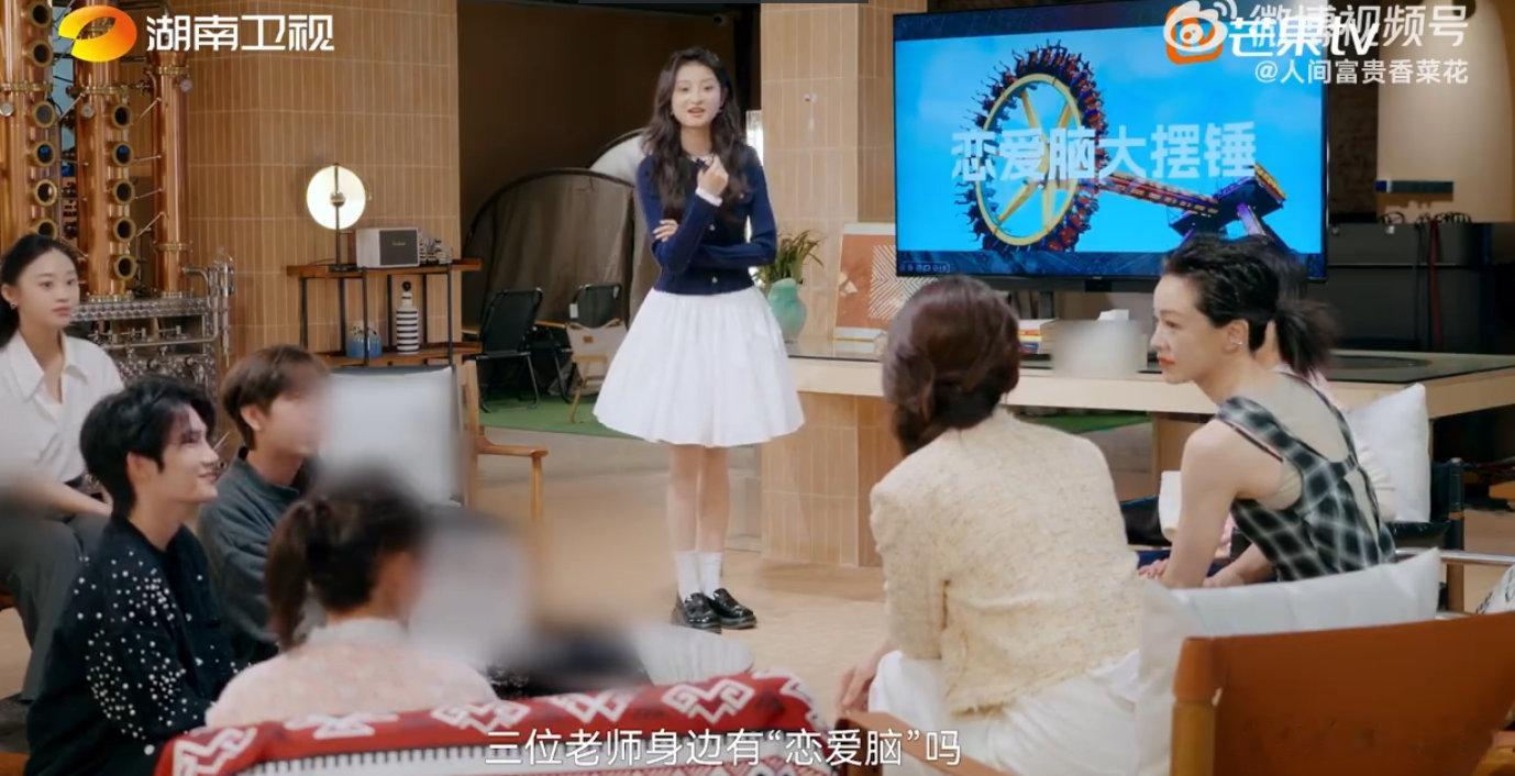 郭采洁佩服恋爱脑郭采洁这段发言我能反复品！佩服恋爱脑，敢百分百投入的人真的超厉害