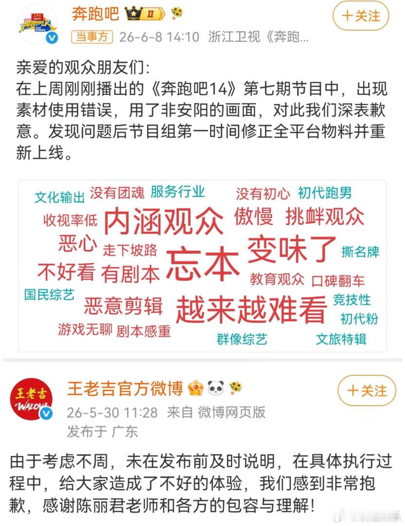 文旅宣传真的需要花这么多钱吗？有起到宣传效果吗？ 