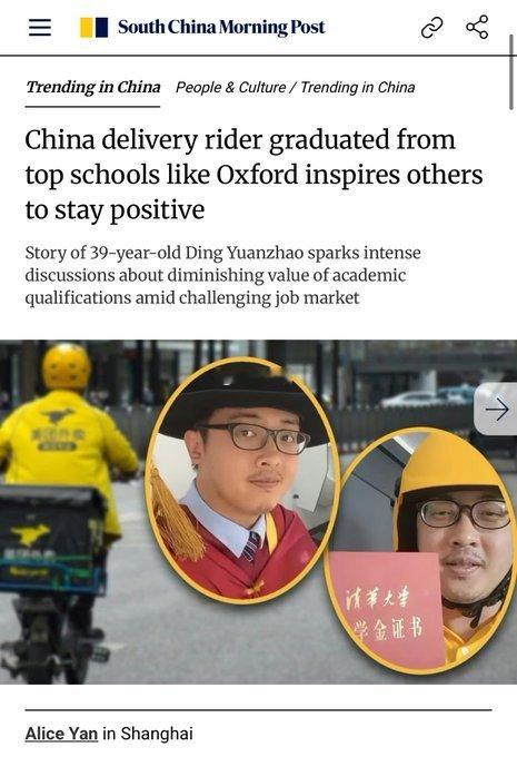 scmp：39岁的丁远昭，清华化学学士，北大能源工程硕士 美团送外卖现在是新闻之