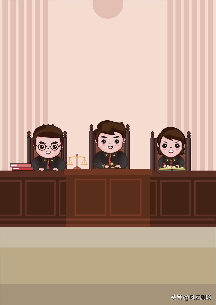 要向法院申请，提交调查取证申请书，法院会审核你的申请符不符合条件，如果不符合条件