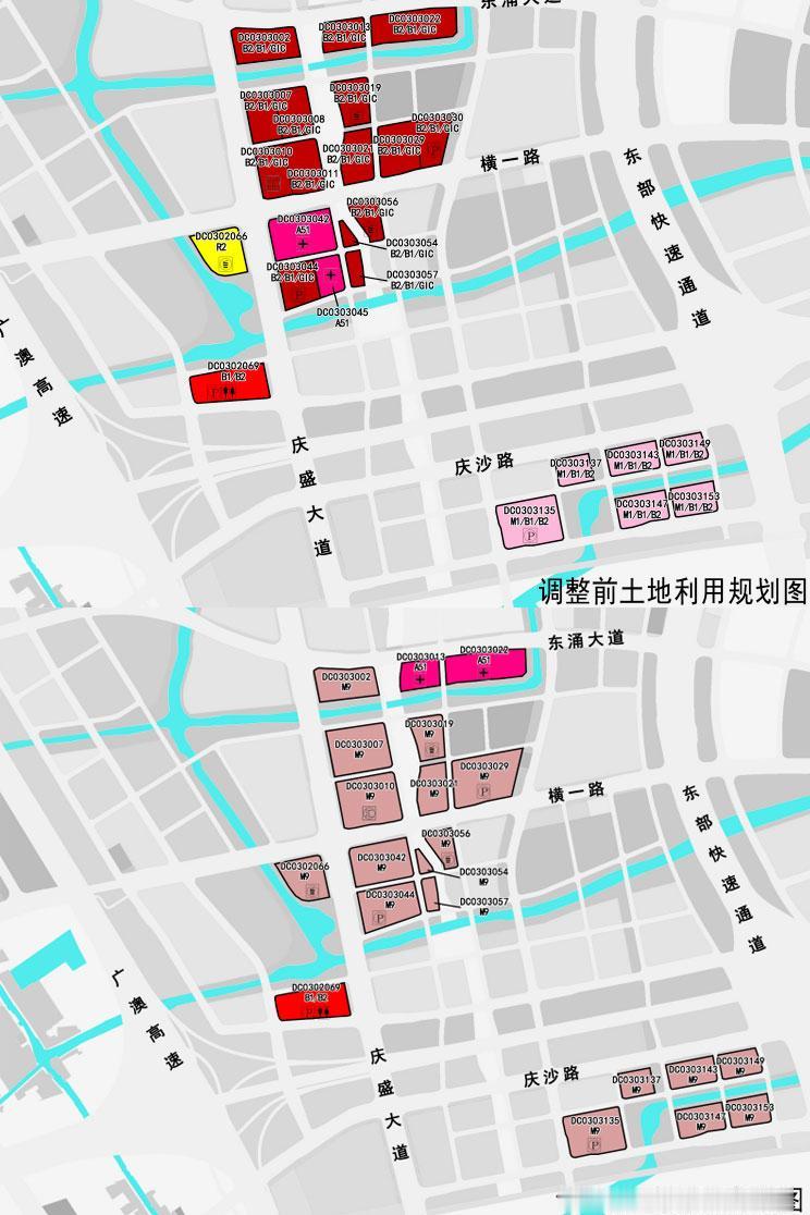 【庆盛控规大调整！大削商业继续冲击新兴产业】南沙规自局发布庆盛枢纽区块(DC03