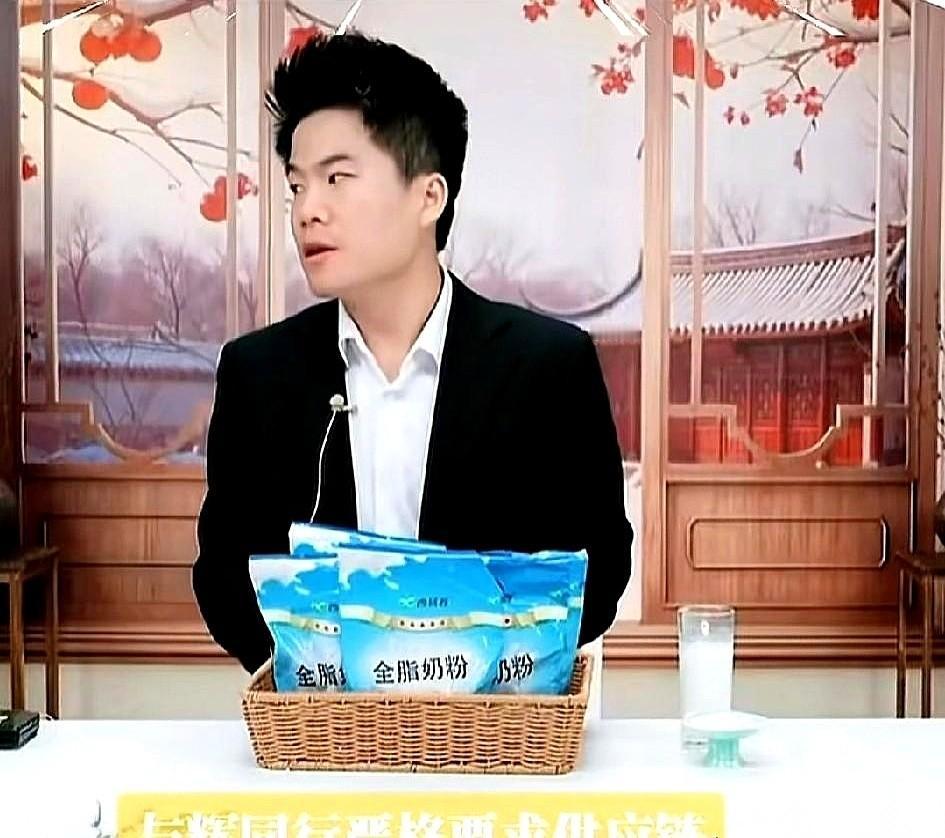 刚刷到央视新闻，说假奶粉的事儿，我后背一下就凉了。
奶精兑淀粉，贴个牌就敢当进口