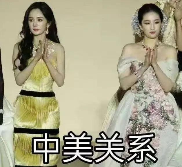 VOGUE大合影救命，谁做的图xswl ​​​