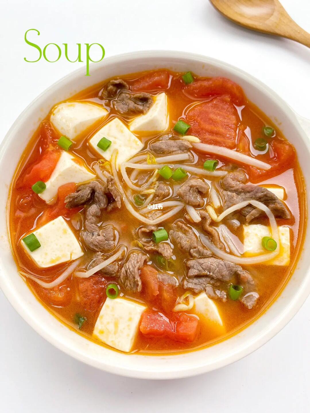 真想让麻麻们都试试这个汤🔥营养又开胃🍅