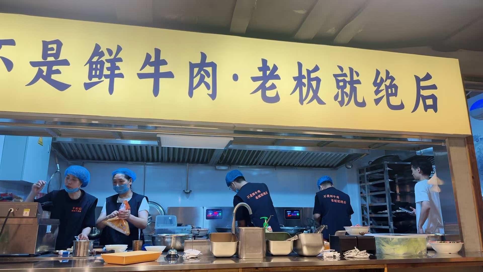 这么狠？