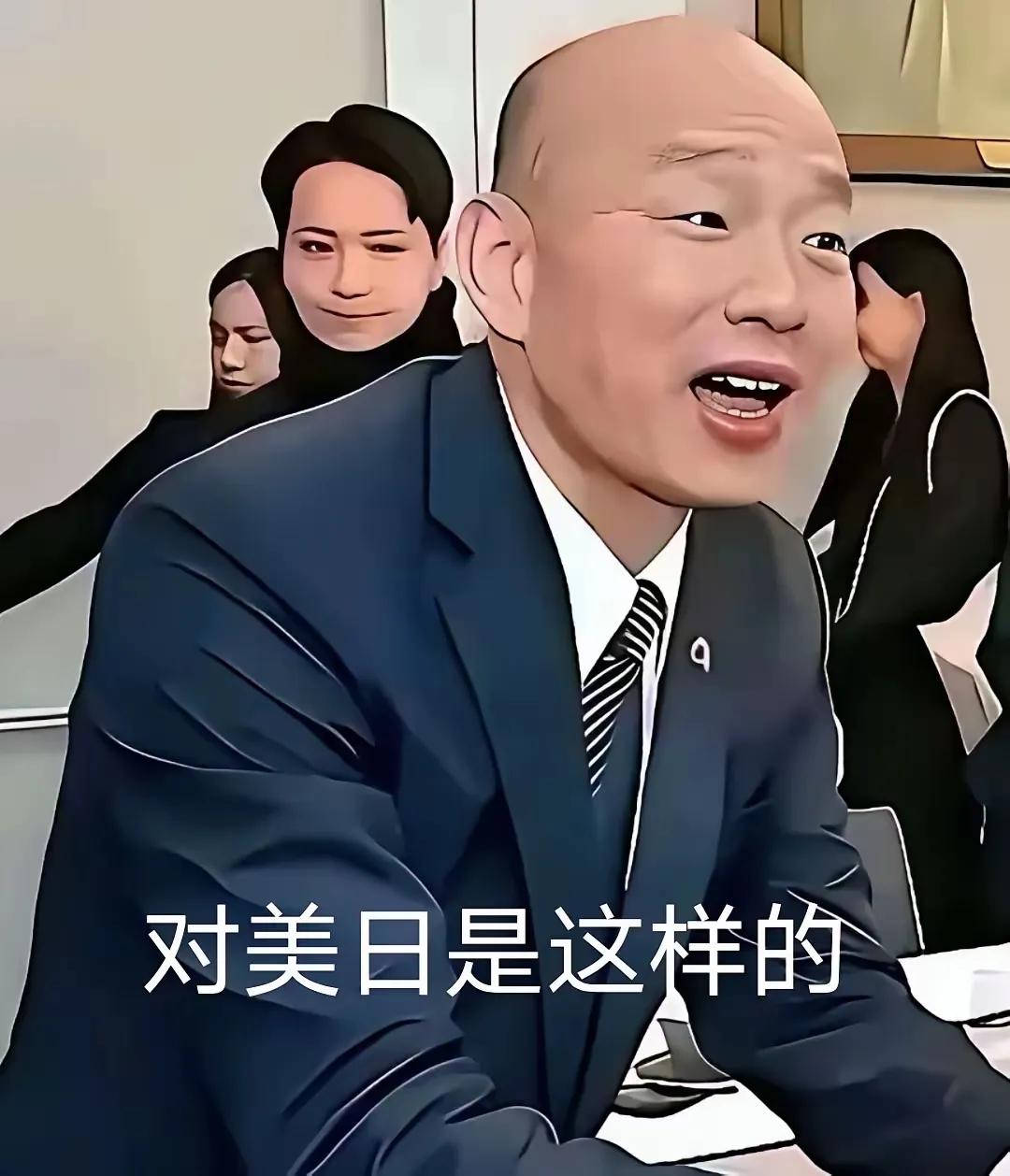 韩国瑜这号人物，在台湾政坛的争议度真的拉满。
早年从基层摸爬滚打上来，荣民家庭出