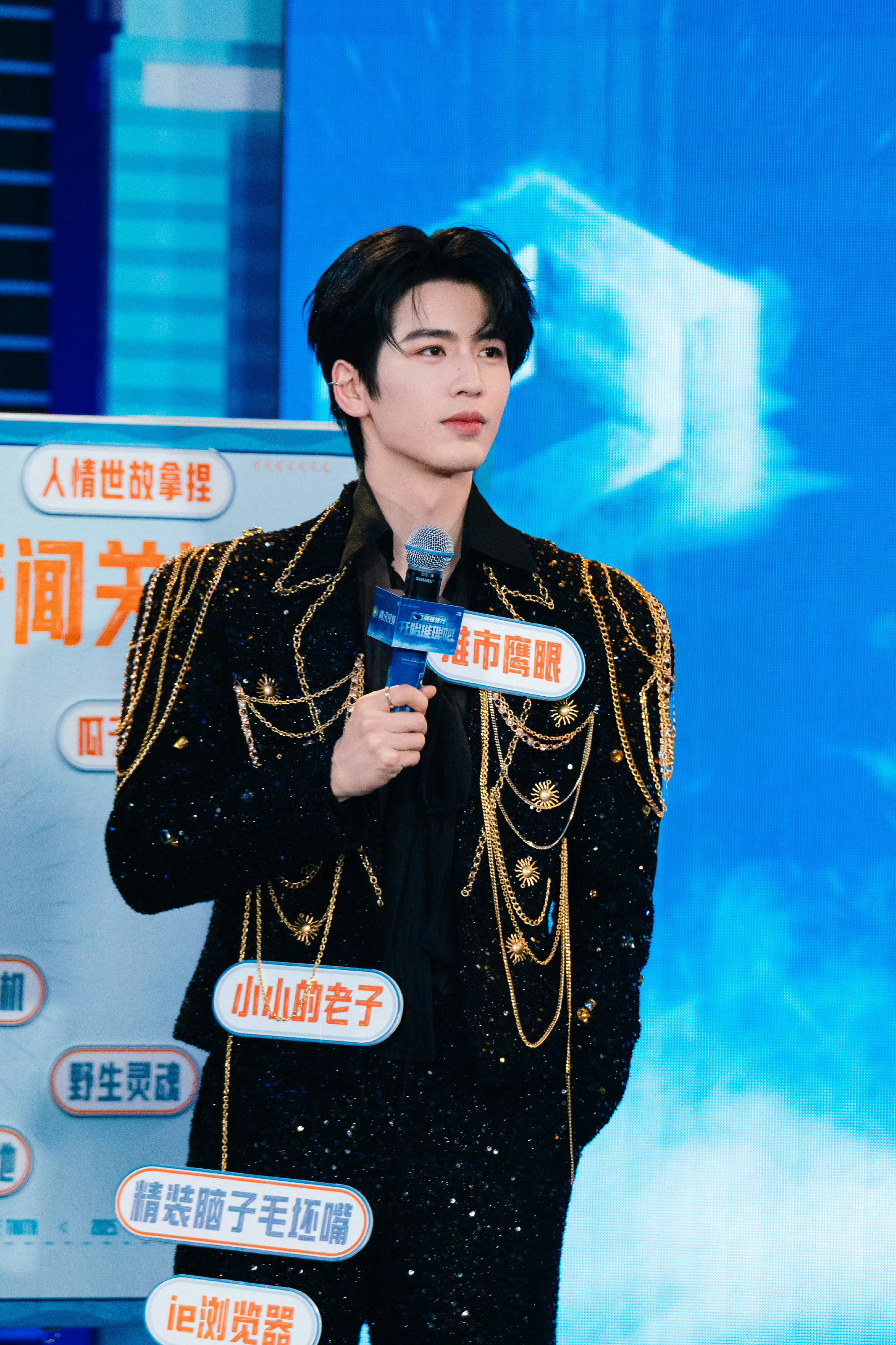 张凌赫[超话]zlh张凌赫逐玉 zlh张凌赫谢征“你逆光而来 配得上这世间所有的