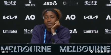 高芙在澳网公开赛上输给斯维托利娜后表示：“这得她造成的。是她逼我那样打的。并不是