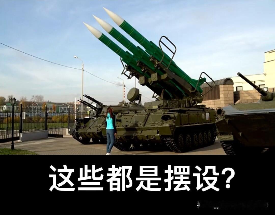 总统在国内被外国军人抓走，委内瑞拉的防空系统是吃素的吗？

当地时间2026年1