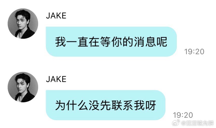 撒娇小女友 