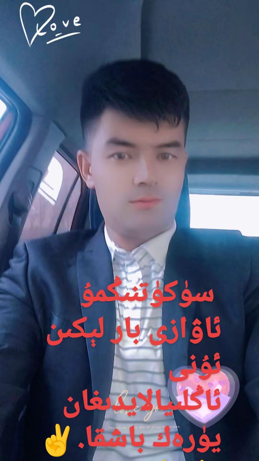 帅哥驾驶员