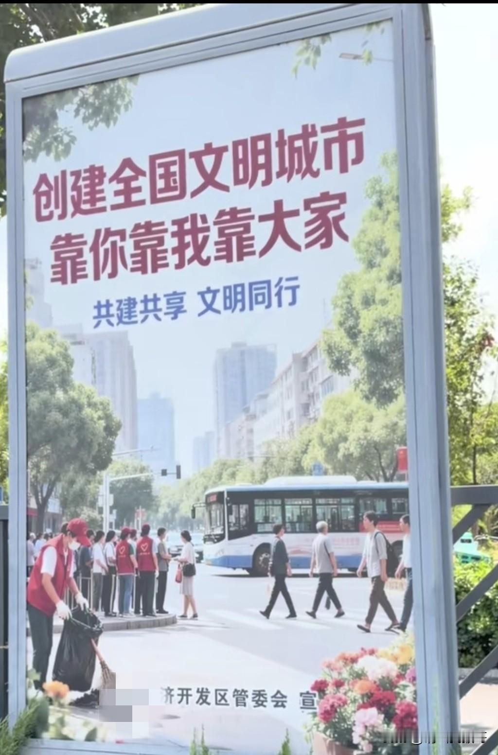 看看哪里有点别扭？