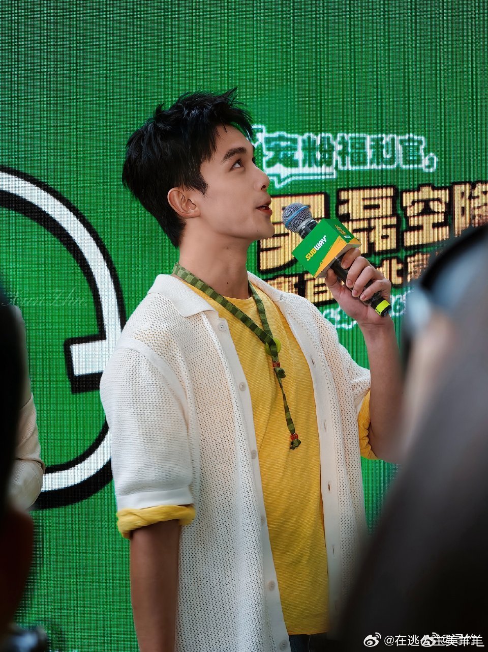 吴磊真饭撒救命呀！磊磊状态也太好了吧！好帅啊啊啊啊！ 
