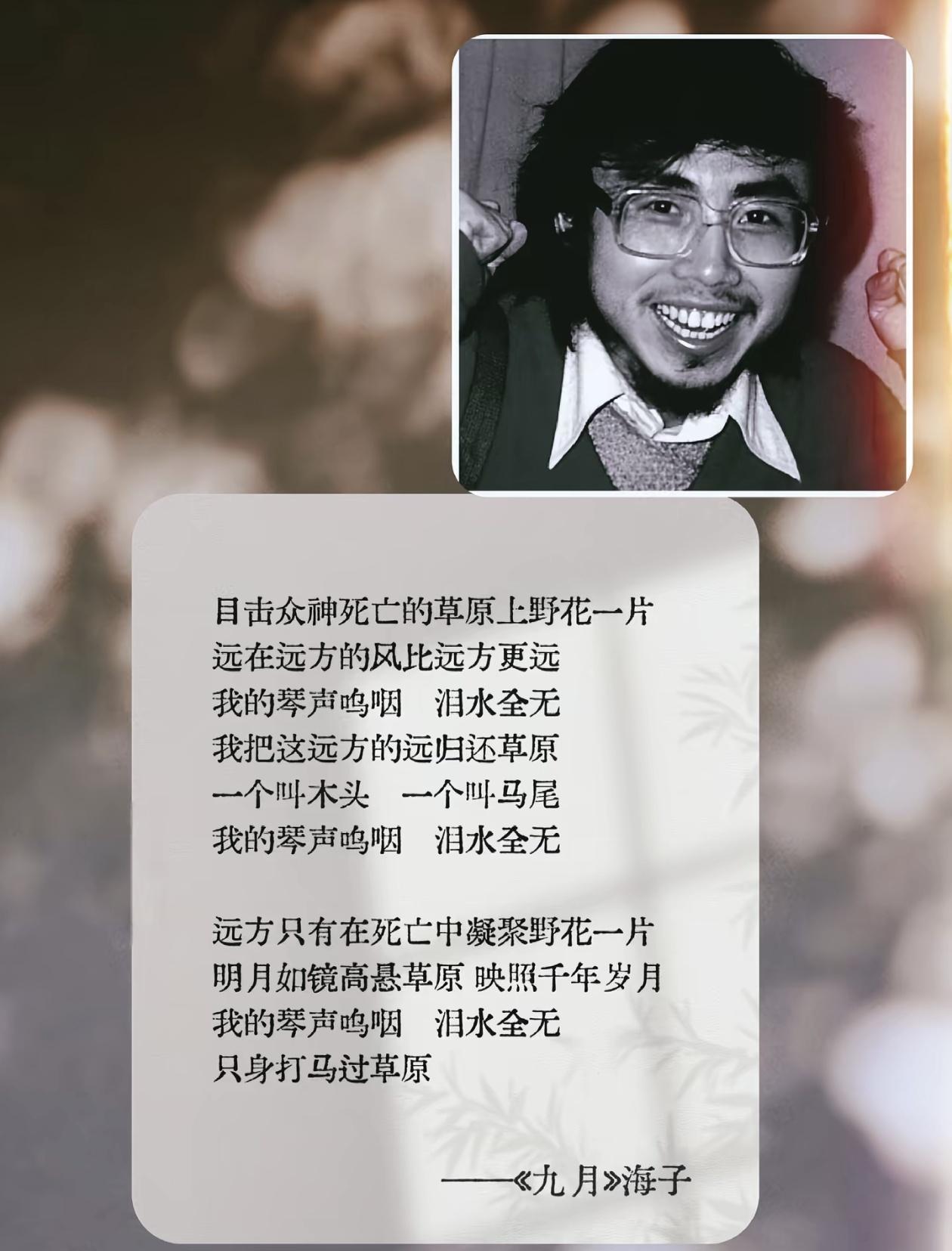 青春时代，我们都曾经走过那片虚无主义，就像唐吉诃德，把风车想象成征战的山河。等有