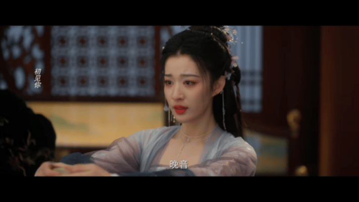 成何体统 与妻书 夏侯澹在写这封信的时候，一定是在把命都交给晚音了吧。离别前夕的