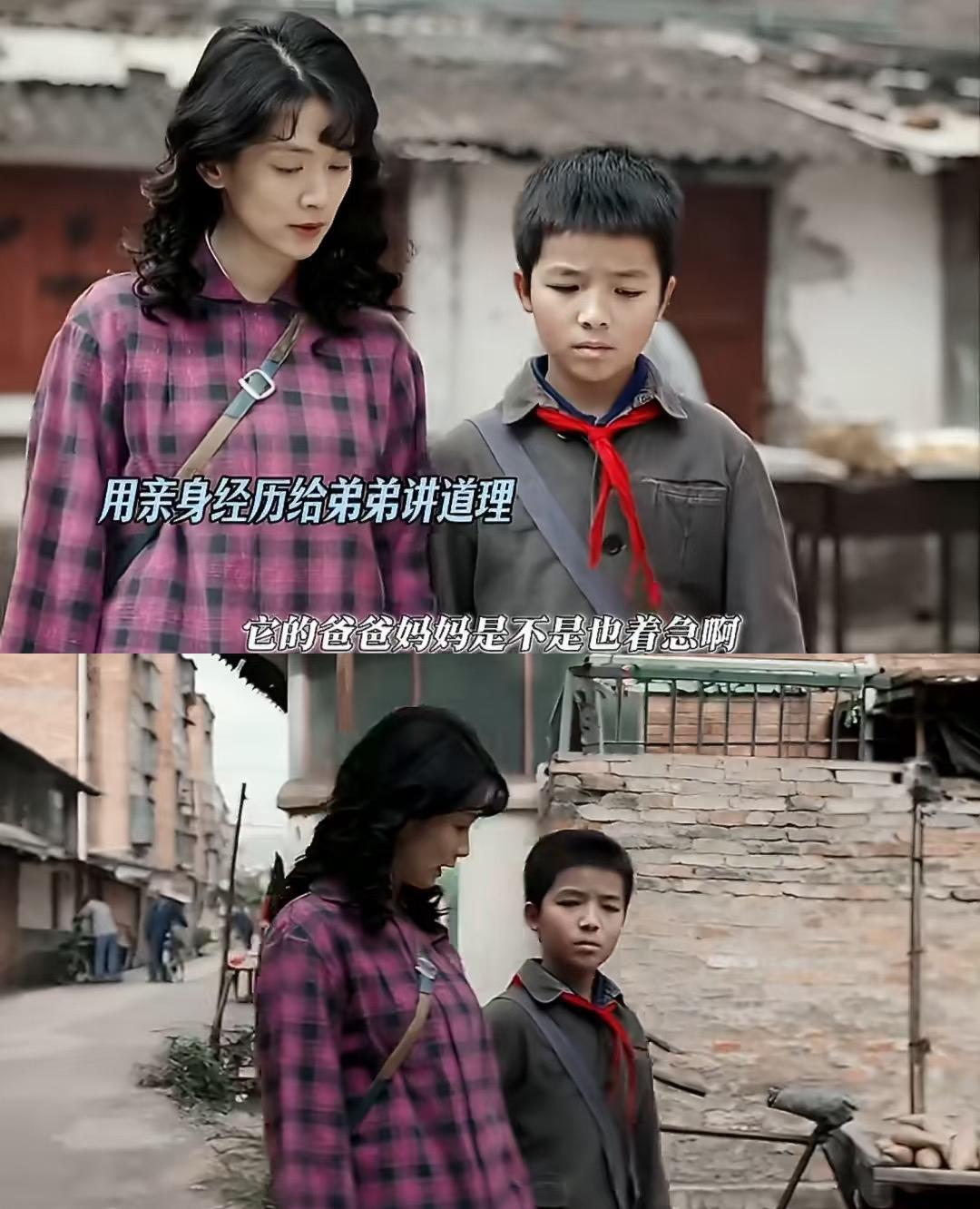 《好好的时光》编剧，

你是认真的吗？

​追着追着剧，发现乖巧懂事的庄天天直接