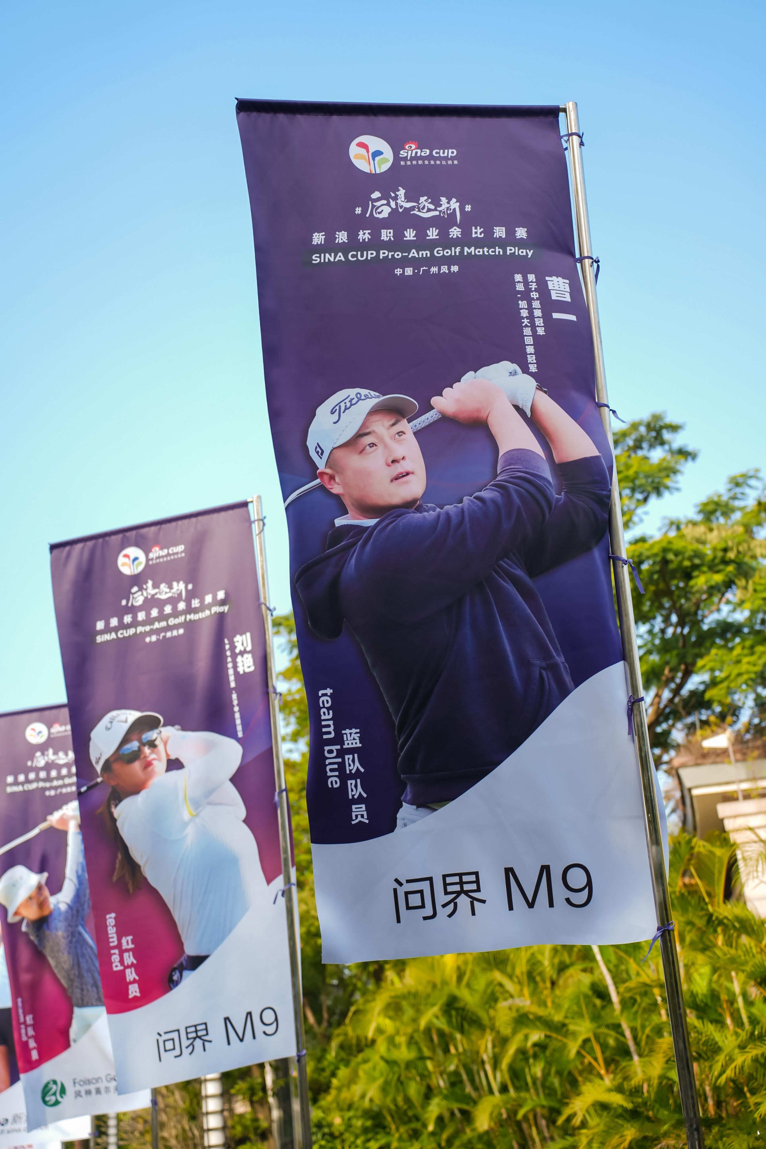 高尔夫球场都是什么车  高尔夫球场是运动场，更是社交场。一台车在社交场所能作为名