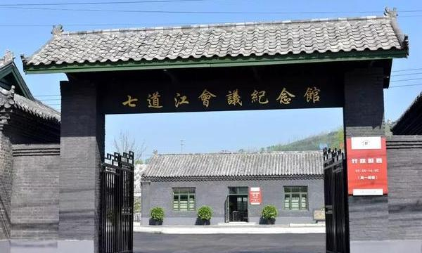历史上的今日  1946年１ ２ 月 上 旬 　 国 民 党 集 结 重 兵 进