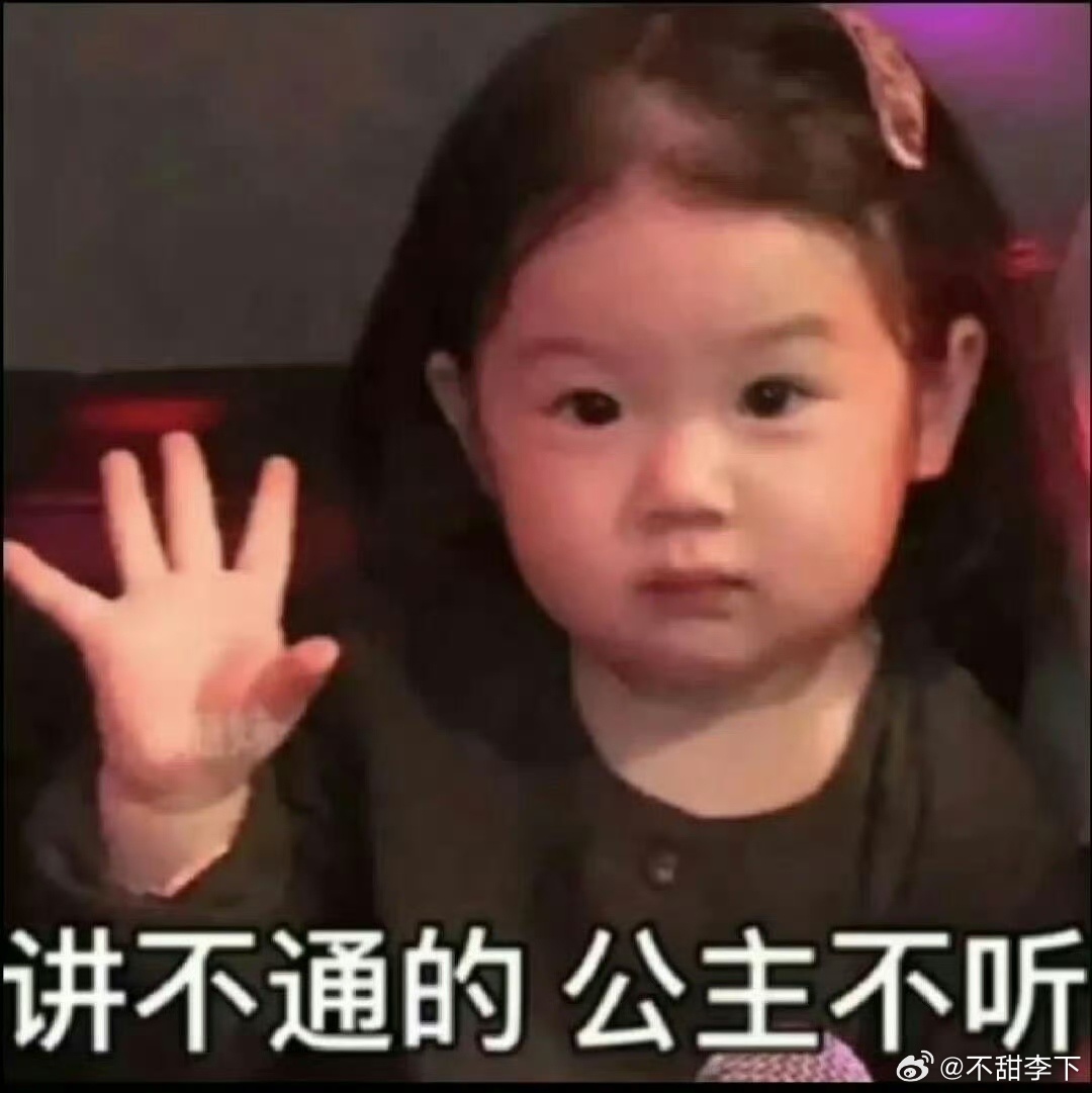 老仙入围错时间了，如果是这一届知道结果跑路，何至于铁骨铮铮翻车 