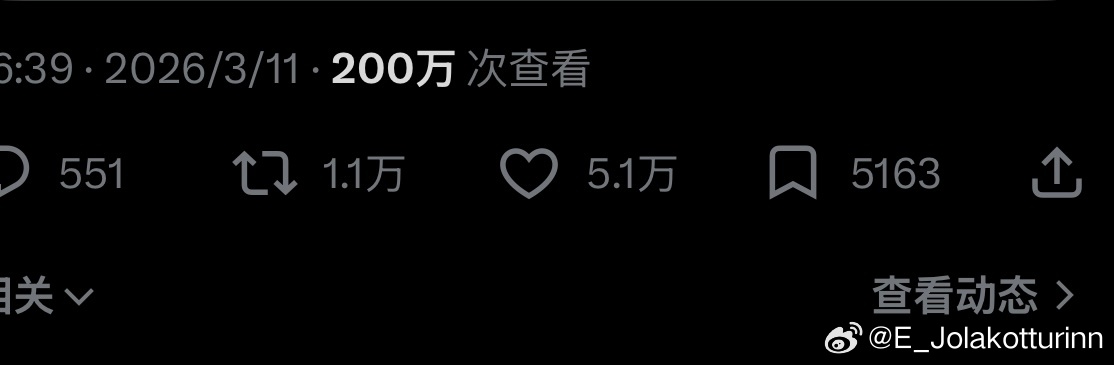 果然全世界人民都喜欢社会文化和网络吃瓜主题。本年度第七条百万小爆款就这么诞生了