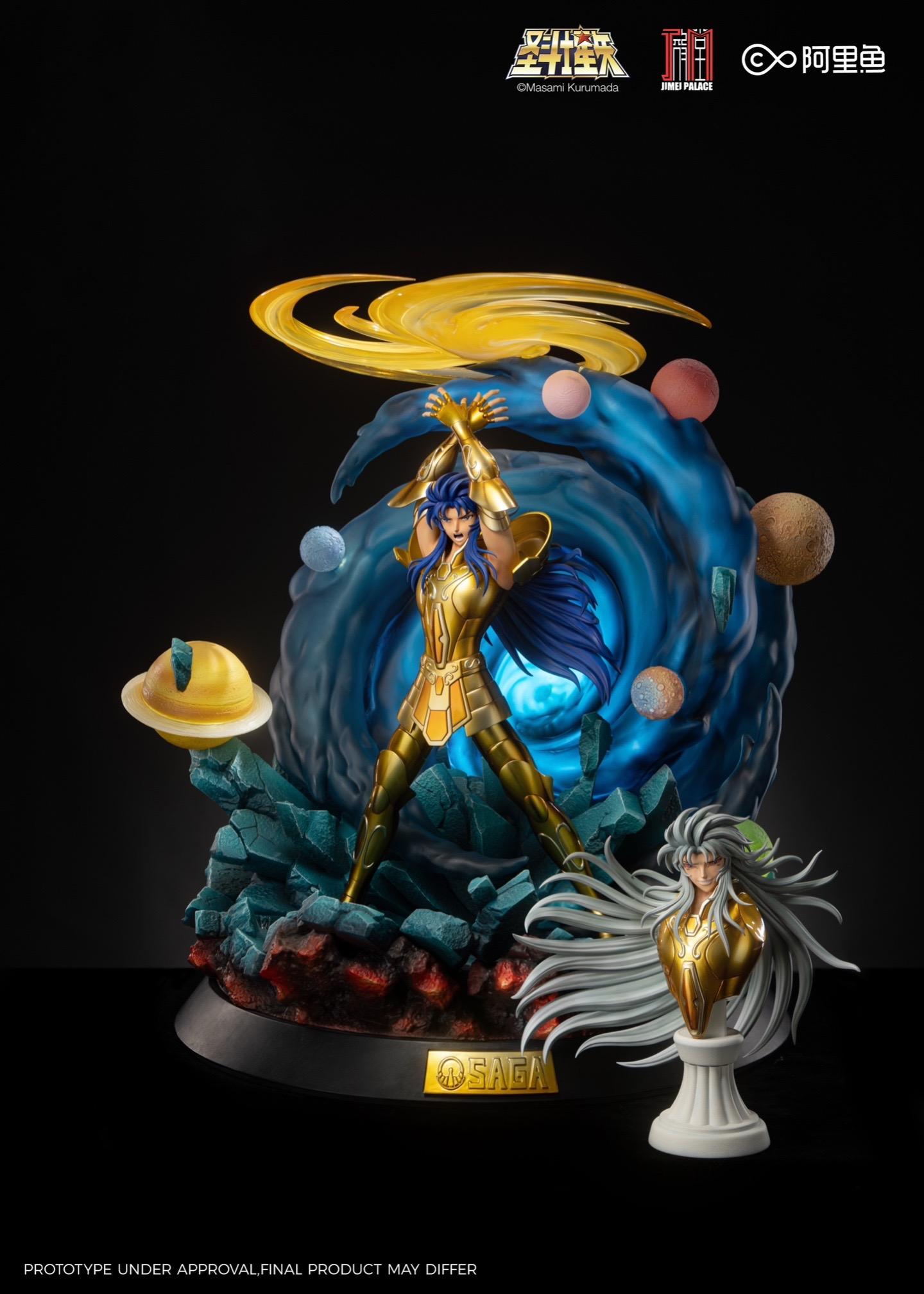 正版授权 《圣斗士星矢》十二黄金 第四弹 双子座-撒加 限量雕像 正在...