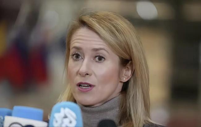 欧盟外长再次语出惊人，这次是关于霍尔木兹海峡！

当地时间3月16日，欧盟外长卡