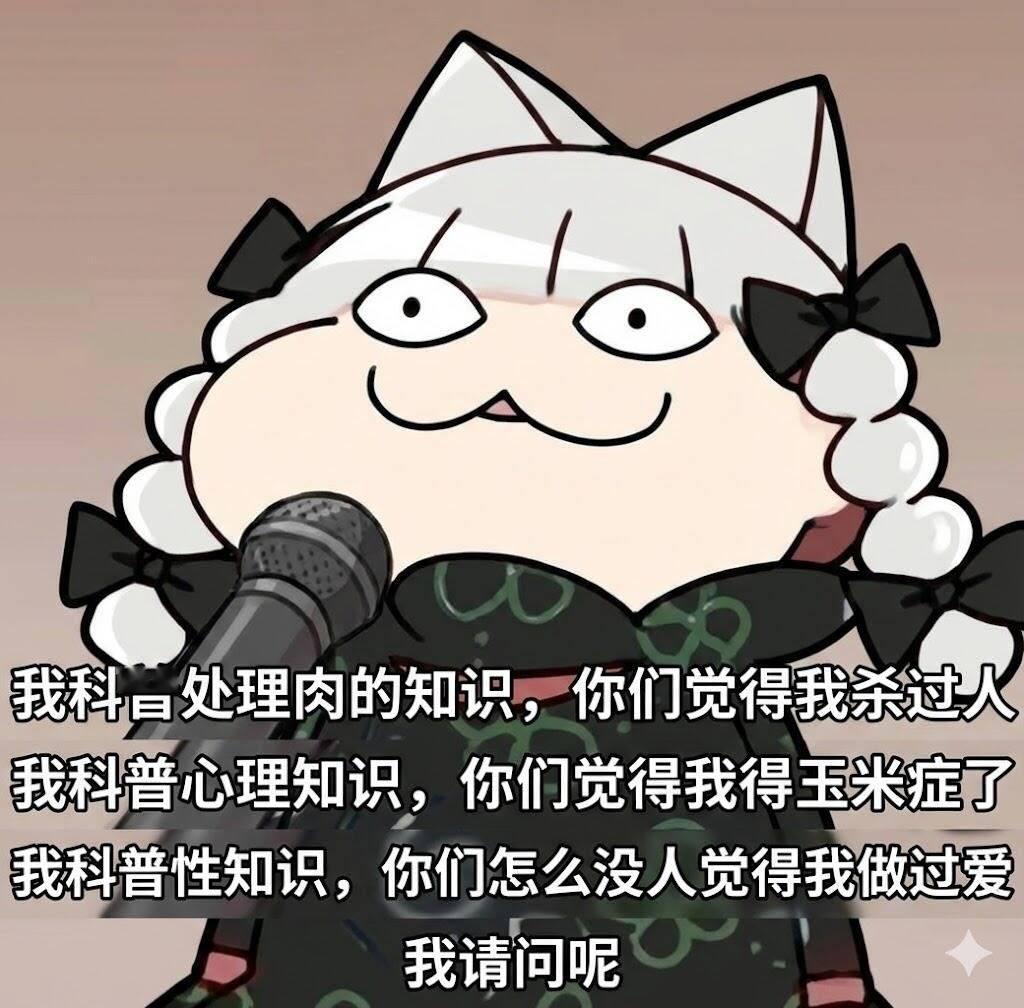 美国政府想干牢A，最简单的办法就是说他炼铜。先给他抓起来，然后牢A微信QQ好友里