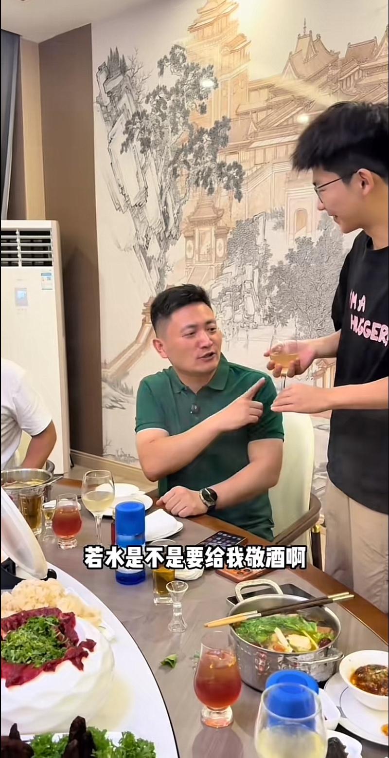 贵州贤酒董事长，卢要华卢总太拽了，600万粉丝的大网红张大炮的儿子张若水，在贤酒