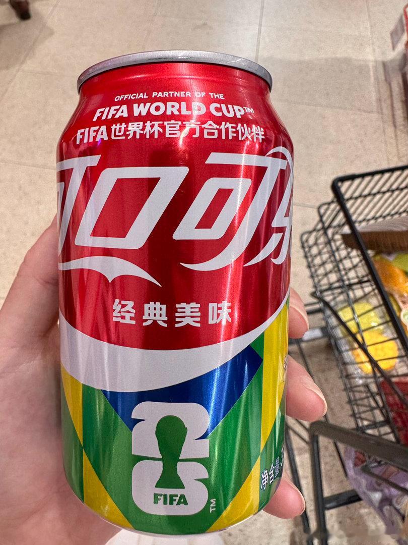 今天很忙，都没有空看A股。刚才看了一下，发现又跌了不知道世界杯对股市有什么影响，