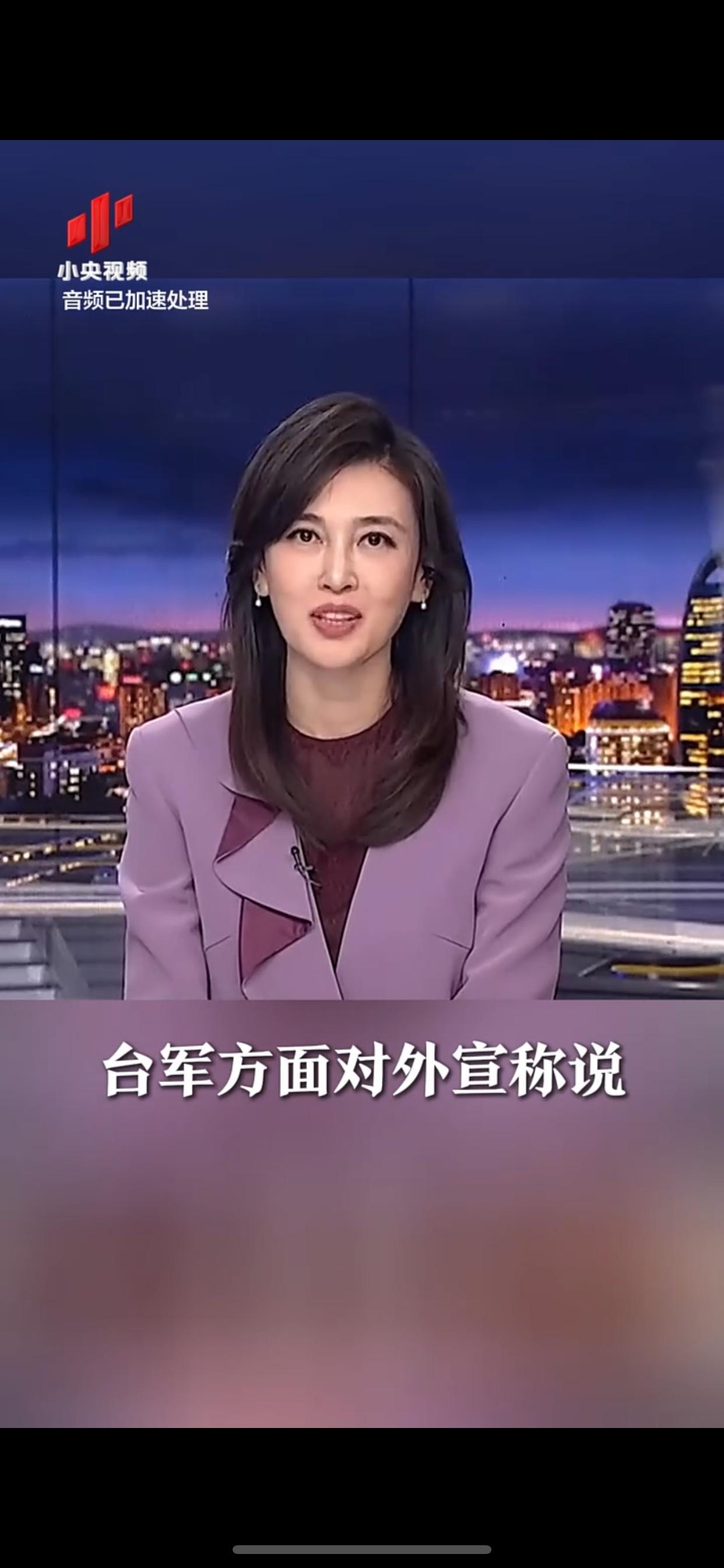 台军吹嘘可拦截东风-17高超音速导弹的说法确实可信度极低。

东风-17高超音速