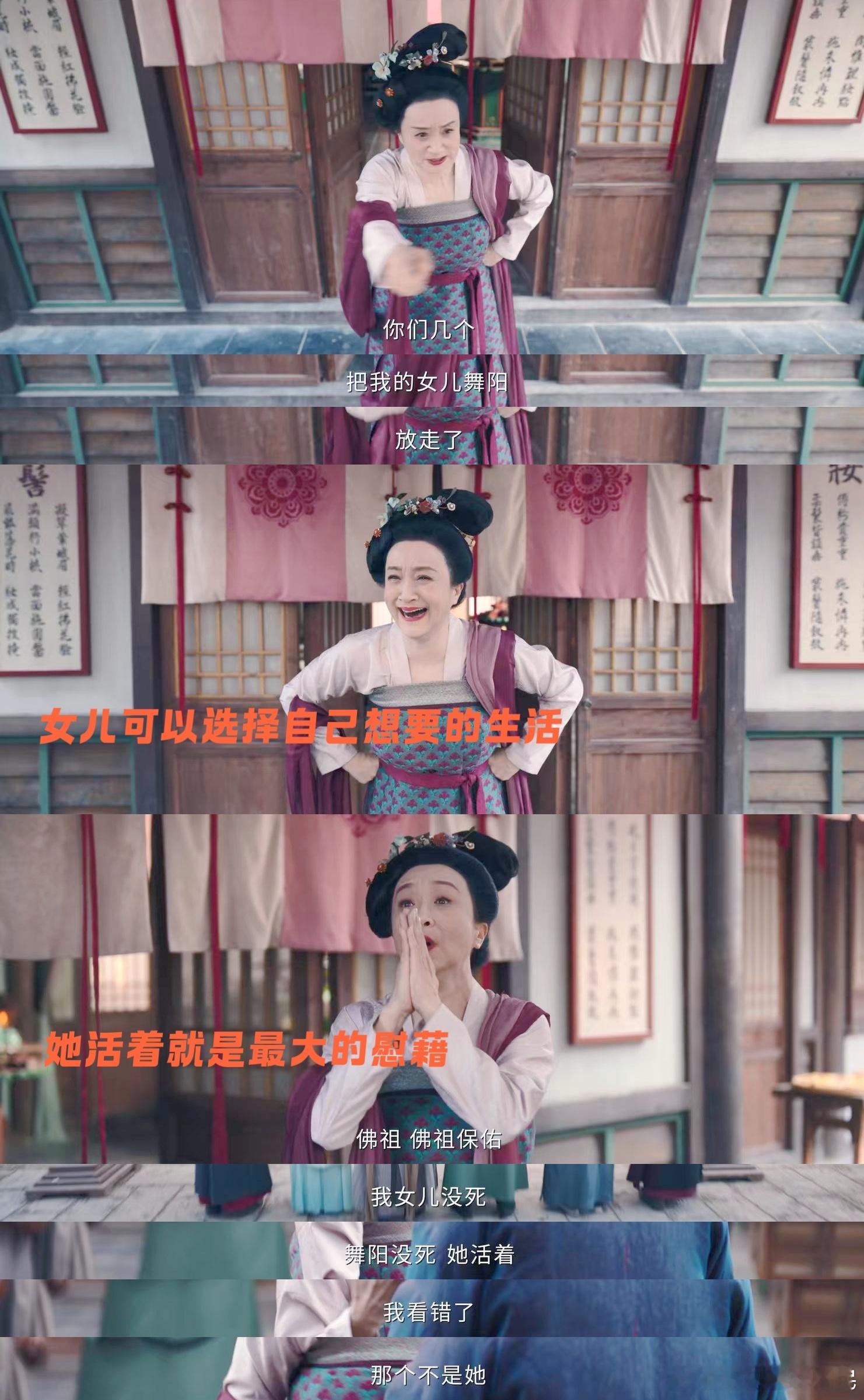 猜《唐诡》凶手就是找虐！三季追下来从没猜对过，全员恶人设定绝了，剧情逻辑严谨又反