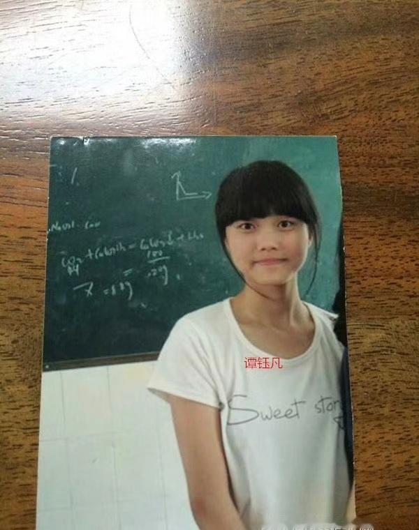 随手寻亲超话家寻宝贝寻1997年生2012年离家出走重庆市万州区爵士花园 谭钰凡