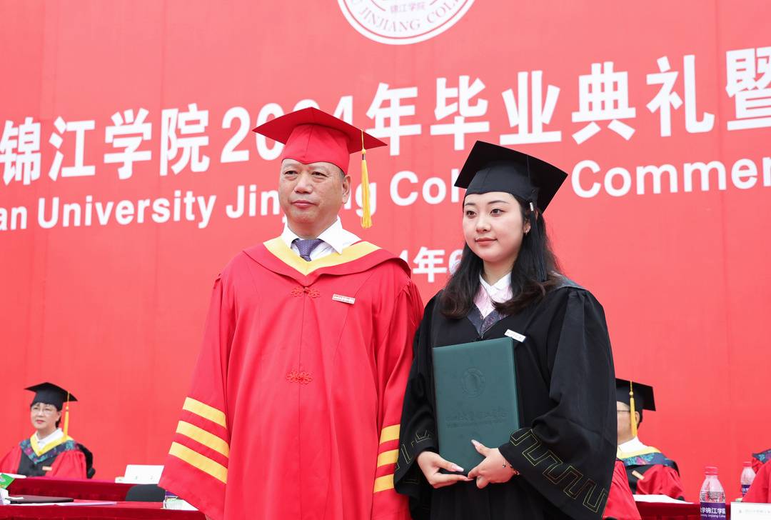 离别前的叮咛走心又暖心! 川大锦江学院毕业典礼上的“最后一课”