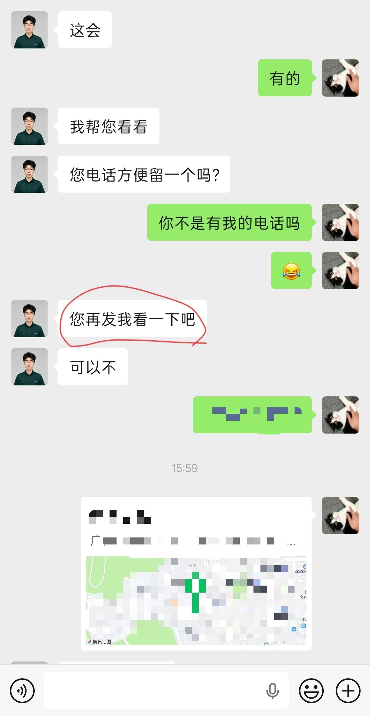 为啥理想销售这么喜欢做重复的工作？ ​​​