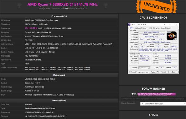 AMD|超越5.1GHz！AMD不可超频的锐龙7 5800X3D被破解