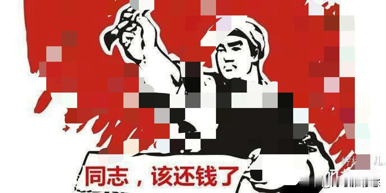 1500亿是个什么概念？

对于常人，1500亿绝对是不可想象的天文数字，就算是