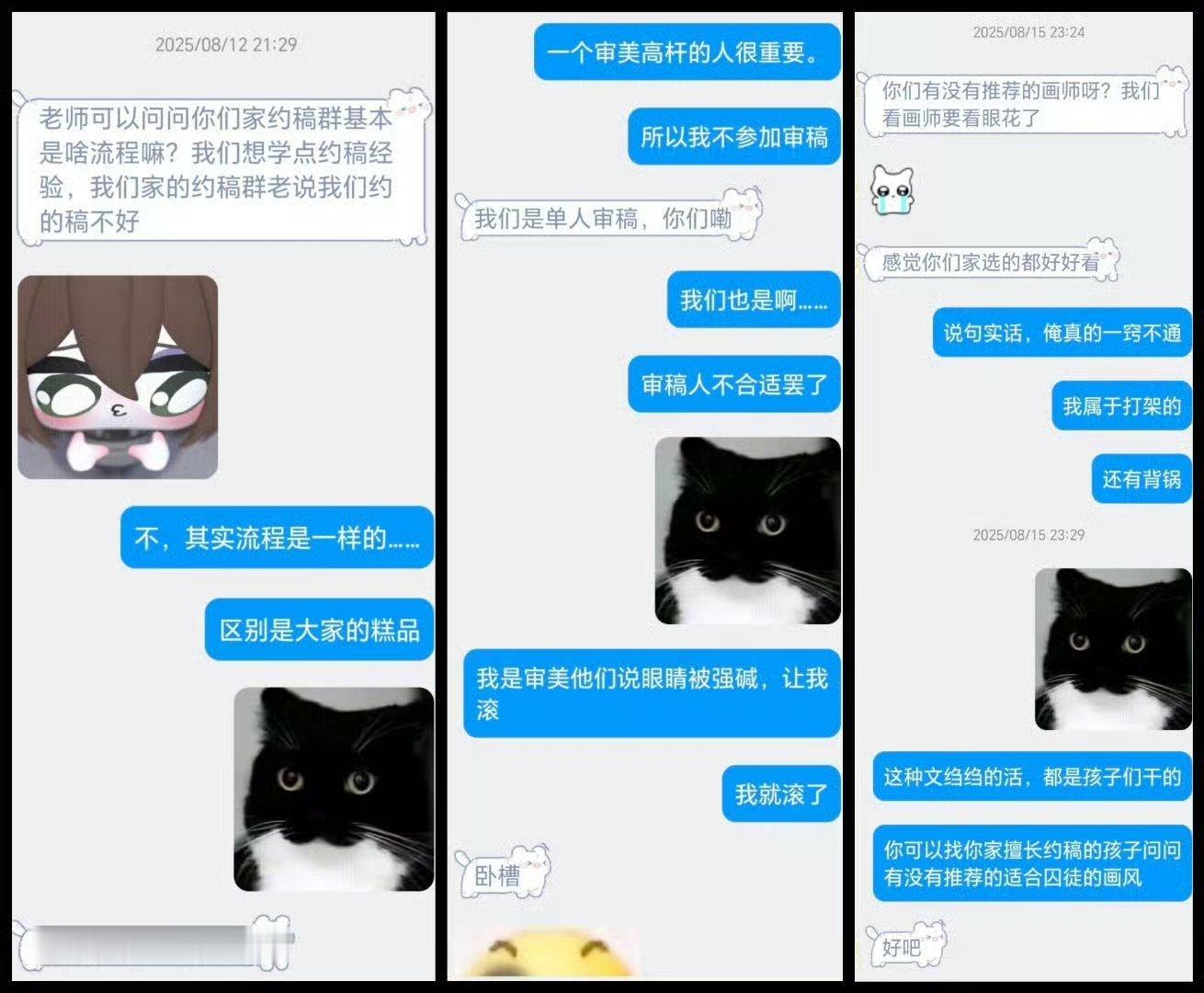 第五人格约瑟夫 非得逼着一个审美不行的人给你们约稿意见干嘛到时候不好看了是不是又